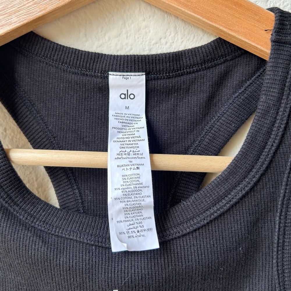 ALO Yoga Black White Aspire Cropped Tank Top Sz M - Picture 11 of 12